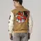 Houston All Wool Online Exclusive Letterman Jacket