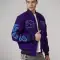 Out Of Style All Wool Online Exclusive Letterman Jacket