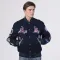 Tokyo Online Exclusive Letterman Jacket